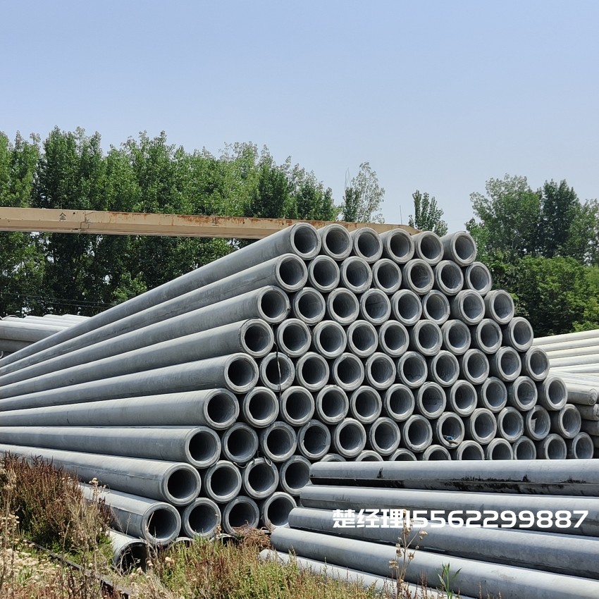 道外190*12米水泥电杆M级